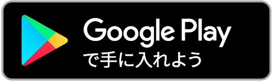 google store logo